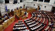 Με τις ψήφους της ΝΔ πέρασαν οι ιδιωτικοποιήσεις