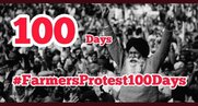 Ινδία: 100η ημέρα αγροτικών κινητοποιήσεων