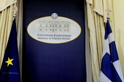 ΥΠΕΞ: Δεν παράγει κανένα έννομο αποτέλεσμα ο νόμος της Τουρκίας για Έρευνα και Διάσωση στην Αν.Μεσόγειο