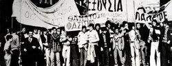 Ο Αριστοτέλης, ο Μαρξ και η δημοκρατία μας