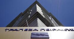 Ποιος πληρώνει τη ζημιά του Δημοσίου 3 δισ. ευρώ;