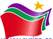Ξεκινάμε για την ανατροπή Ή εμείς ή αυτοί