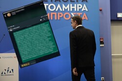 Διέρρευσε μήνυμα προς τον Μητσοτάκη για «διεργασίες» στη Ροδόπη ώστε να γίνει γαλάζια – Πώς απάντησε ο ίδιος