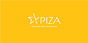 ΣΥΡΙΖΑ: Ο Μητσοτάκης εγκλωβίζει τη χώρα σε διπλωματία μη-λύσης στα ελληνοτουρκικά