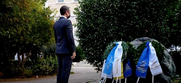 Νέο ποινικό οπλοστάσιο ενάντια στους απείθαρχους φοιτητές. Εντάσσονται στις ποινές του ποινικού κώδικα «περί διατάραξης λειτουργίας υπηρεσίας, διέγερση σε διάπραξη εγκλημάτων, βιαιοπραγίες ή διχόνοια»…