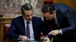 Κρατική δημοσιογραφία! Σκάνδαλο η εξαγορά στήριξης των ΜΜΕ προς τον Μητσοτάκη με τους φόρους των πολιτών