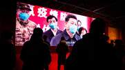Η «κατευθυνόμενη γαλήνη» στην Κίνα της πανδημίας