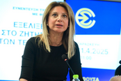 Μαρία Καρυστιανού: Πρόταση για παραπομπή Μητσοτάκη, Καραμανλή, και άλλων 5 στην προανακριτική