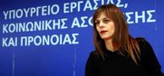 Έφη Αχτσιόγλου: Η Ελλάδα θα βγει καθαρά από το πρόγραμμα δημοσιονομικής προσαρμογής