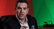 Τσίπρας στο Ζάππειο: “Με πρώτο τον ΣΥΡΙΖΑ την Κυριακή έχουμε κυβέρνηση, δεν θα πάμε σε δεύτερες – Σύσταση προανακριτικής για τις υποκλοπές με ΣΥΡΙΖΑ σε προοδευτική κυβέρνηση”