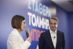 Στήλη Άλατος: Το project Μητσοτάκη, Πνευματικού, Αγαπηδάκη για την υγεία, εξασφαλίζει σταθερή ροή πελατών στα γραφεία κηδειών…