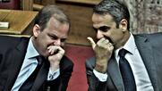 Κατά Καραμανλήν... «απόβρασμα» (video)