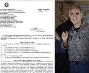 Παίζουν με τη φωτιά! - Η Κεντρική Επιτροπή Μεταγωγών, απέρριψε τα δυο αιτήματα του Δ. Κουφοντίνα
