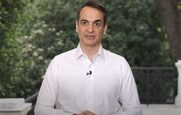 Με 614 λέξεις έσπευσε ο Μητσοτάκης να “θρηνήσει” την απόρριψη του νομοσχεδίου Βορίδη