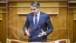 Μητσοτάκης: Προεκλογικά επιδόματα στις Ένοπλες Δυνάμεις και «υποδείξεις» σε ΣΥΡΙΖΑ για ... τον ύμνο του ΕΑΜ