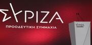 ΣΥΡΙΖΑ - ΠΣ / Φανερώνεται τι αποδέχθηκε ο Μητσοτάκης στις ΗΠΑ με αντάλλαγμα τα χειροκροτήματα