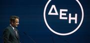 ΣΥΡΙΖΑ / Η επιτροπή Κεφαλαιαγοράς να ελέγξει ποιοι είχαν εσωτερική ενημέρωση για τη μετοχή της ΔΕΗ