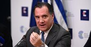 Απογευματινά ιατρεία