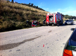 Η επικίνδυνη μέθοδος του «ΑΡΑ»