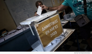 Όλοι πανηγυρίζουν…