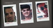 Γιατί οι σφαίρες των αστυνομικών βρίσκουν πάντα τα παιδιά Ρομά;