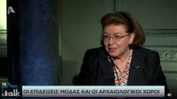 Λ. Μενδώνη: «Ναι» στις επιδείξεις μόδας στην Ακρόπολη