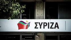 Απάντηση ΣΥΡΙΖΑ στο δημοσίευμα του Πρώτου Θέματος για Παππά - Καλογρίτσα: «Ας ρωτήσουν τον Θεοδωρικάκο»
