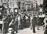 Απελευθέρωση της Αθήνας | 12 Οκτωβρίου του 1944