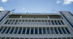 Στήλη Άλατος: Ο Μητσοτάκης που παρακαλάει τους πρόσφυγες να έρθουν στην Ελλάδα, τα δάνεια Καλογρίτσα στην Attica Bank, θα τα πληρώσουμε εμείς; Και ο “Εμφύλιος” μελών του ΣΥΡΙΖΑ στις εκλογές της ΠΟΣΠΕΡΤ