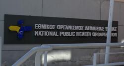 Επιμένει ο κορονοϊός, 106 θάνατοι την τελευταία εβδομάδα