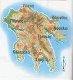 Κινητικότητα Αυτοδιοικητικών   και επιμελητηριακών παραγόντων για  αιρετή Ενιαία Πελοπόννησο