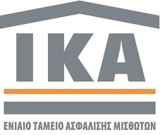 Χωρίς τέλος η ταλαιπωρία των ασφαλισμένων του ΙΚΑ Πάτρας