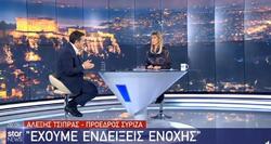 Η Μάρα Ζαχαρέα και ο Νίκος Χατζηνικολάου