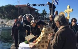 Όταν η Εκκλησία υποδέχτηκε με ανοιχτές αγκάλες τον αμετανόητο φονιά του Γρηγορόπουλου