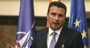 Ζ. Ζάεφ: Έκανα λάθος