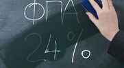 «Κλείδωσαν τα μέτρα, ανοιχτό το ζήτημα του κόφτη»