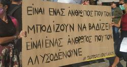 «Το ελληνικό κράτος βασανίζει τον Βασίλη Δημάκη»