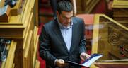 Αλ. Τσίπρας: «Ανατριχιαστική» η ομολογία Γεωργιάδη