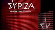 ΣΥΡΙΖΑ - ΠΣ: Κυβέρνηση φαιδρών πλασιέ συμφερόντων - Δεν συνταγογραφούν τα τεστ γιατί οι Έλληνες «δεν έχουν κουλτούρα»