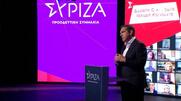 Αλ. Τσίπρας: Γενναία ρύθμιση σε 120 δόσεις με κούρεμα ως 60% χρέους και προστασία α' κατοικίας - Δείτε την εκδήλωση