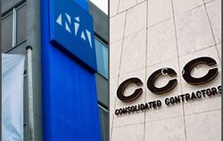 Μετά το σημερινό “ναυάγιο”, η ΝΔ κατηγορεί τη CCC για δωροδοκία