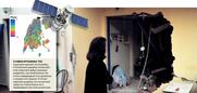 Η μετακίνηση της Λευκάδας παρακολουθείται από το Διάστημα