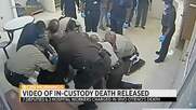 ΗΠΑ: Νεκρός Aφροαμερικανός από ασφυξία - Αστυνομικοί και προσωπικό κλινικής τον «πατούσαν» επί 11 λεπτά [Βίντεο]