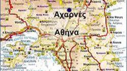Σκωράρουν την Ελληνικήν Γλώσσαν