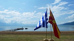 Η Βόρεια Μακεδονία ενημέρωσε ότι έχει τεθεί σε ισχύ η Συμφωνία των Πρεσπών