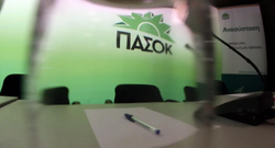 Εκτός ψηφοδελτίων ΠΑΣΟΚ ο γιατρός που εμπλέκεται με την αναρρωτική στον επιθεωρητή σταθμαρχών