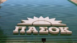 ΠΑΣΟΚ για ΟΠΕΚΕΠΕ: Η κυβέρνηση καταρρέει μέσα στα σκάνδαλα που δημιούργησε