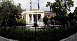 Το σήμερα βαρύ, το αύριο μεσίστιο
