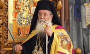 Σεξιστικό παραλήρημα του μητροπολίτη Κοζάνης (video)