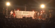 [Πάτρα] Παρέμβαση στη συναυλία της Νατάσσας Μποφίλιου για την ένταση της έμφυλης βίας και τις γυναικοκτονίες (+βίντεο)